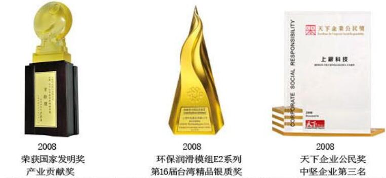 ���y�s�u(y��)